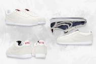 Here's a detailed look at the Nike Cortez Upside Down shoes (Image via Sportskeeda)